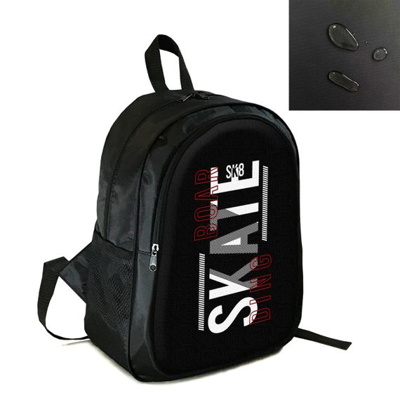 Рюкзак підлітковий,спортивний,шкільний 40×30 см з принтом - дитячий,міський для хлопчика,чоловічий,унісекс (4369)