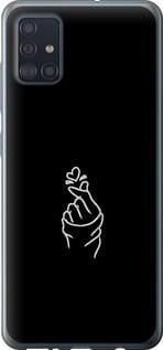 Чохол для Samsung Galaxy A51 2020 A515F з пластику FCh_016707