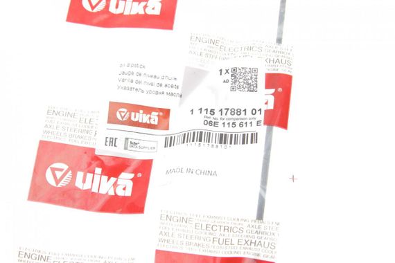 Щуп рівня оливи Audi A4 A6 A8 04-11 11151788101 | Зображення 1