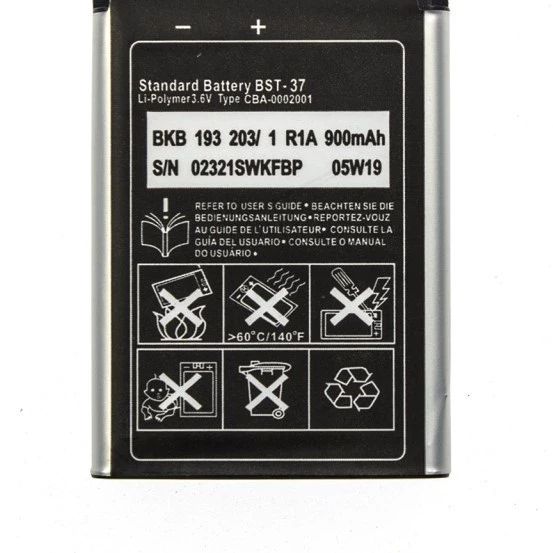 Акумулятор quality BST-37 900 mAh K705i, W810i, Z300i