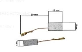 Щетки для электроинструмента 5*10*17   G12 KOSA