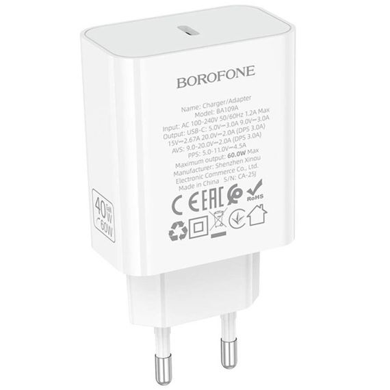 СЗУ Borofone BA109A Star PD40W (1USB-C) White | Зображення 3