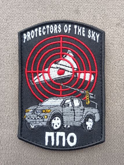 Шеврон ПВО Шахед