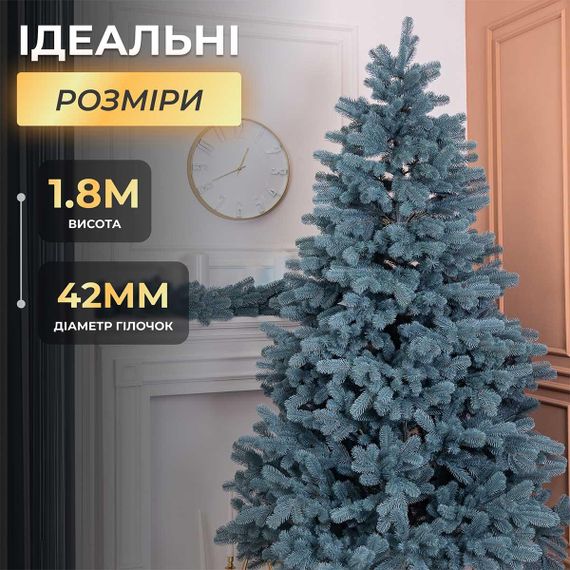 Ялинка штучна 1.8 м Говерла блакитна | Зображення 6
