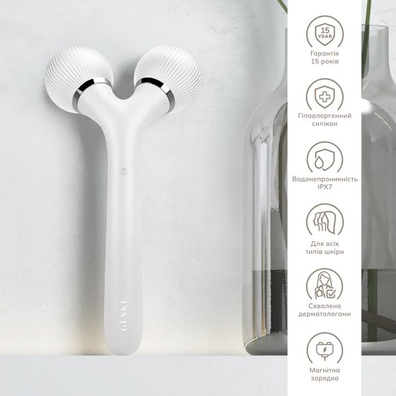 Електронний ультразвуковий ролик для обличчя та тіла GESKE Sonic Facial&Body Roller 4в1 magenta, Білий | Зображення 2