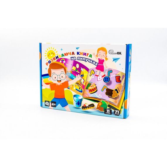 Дитяча розвиваюча "Книга на липучках" Puz-88891, 71 деталь 11 сторінок | Зображення 1