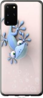 Чехол на Samsung Galaxy S20 Plus Геккончик из силикона FCh_021768
