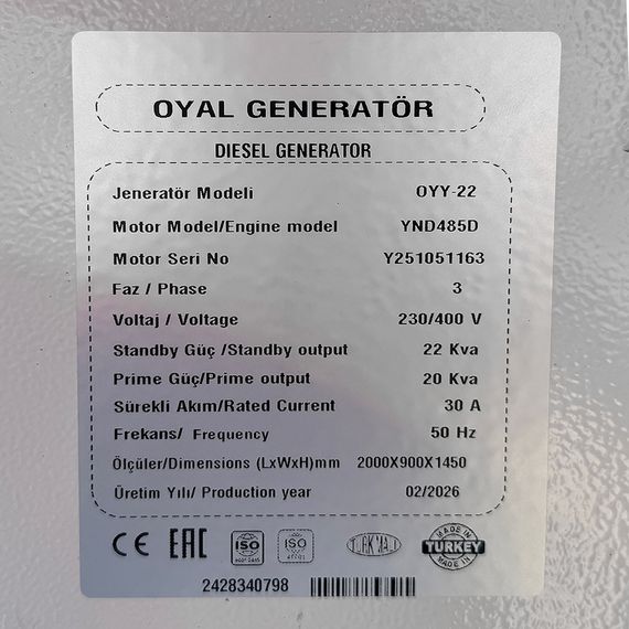 Дизельний генератор OYAL OYY-22 YANG DONG YND485D 22KVA/17.6KW, Альтернатор OYL184E, витрата 75% навантаження - 4,2 літри/годину, | Зображення 1