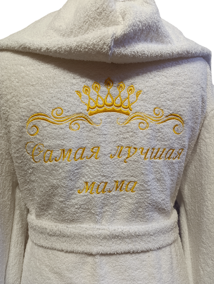 Халат жіночий з капюшоном махровий натуральний білий з вишивкою мама 42 (00071) | Зображення 1