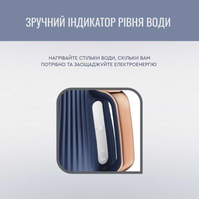 Электрочайник Tefal KO251430 | Зображення 1
