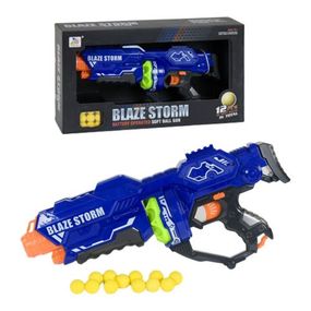 Уценка. Бластер "Blaze storm" - не хватает поролоновых шариков