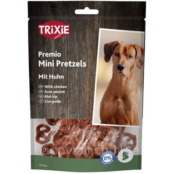 Ласощі для собак Trixie Mini Pretzels із куркою — м'ясні кренделі, 100 г