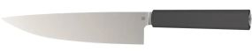 Ніж кухонний Butterfork Chef’s Knife AR-RPM9 ABS Dark Grey