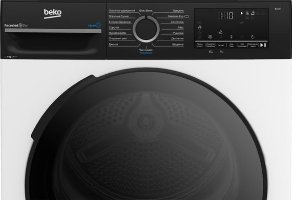Сушильная машина Beko тепловой насос BM3T47239WPBB2 | Зображення 3