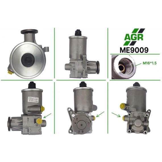 Насос ГУР новый MERCEDES Sprinter 903, 904 1995-1998, W124 1993-1995