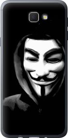 Чехол на Samsung Galaxy J5 Prime Анонимус "832u-465-17620"