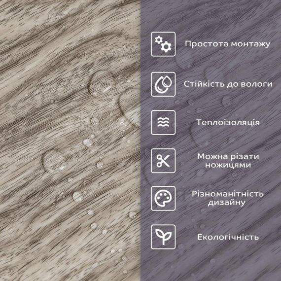 Самоклеюча стінова PET плитка у рулоні 600*3000*2mm (D) SW-00002434 | Зображення 3