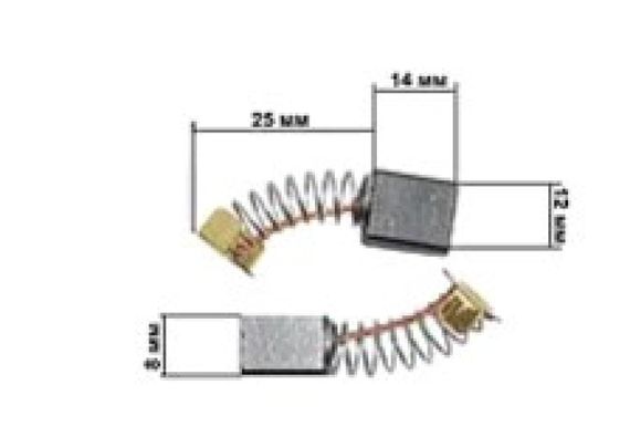 Щетки для электроинструмента 8*12*14 пятак G14 KOSA