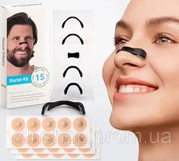 Магнитные расширители для носа от храпа 15 пар антихрап