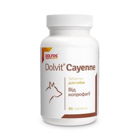 Витамины от копрофагии для собак Dolvit Cayenne 90 табл
