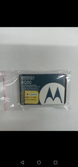 Аккумулятор Motorola BQ50 650 mah Original | Зображення 1