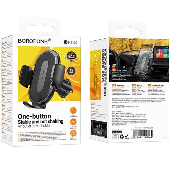 Автотримач Borofone BH133 Rio push-type (air outlet) Black | Зображення 5