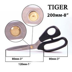 Ножницы закройщика 200мм (8 "), НС TIGER, GL118 (6046)