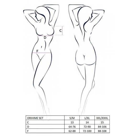 Комплект білизни Passion ORIHIME SET L/XL, white, стрепи, ліф і трусики Sex Aura | Зображення 4
