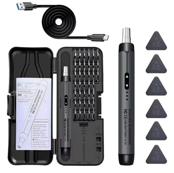 Акумуляторна викрутка 46 в 1 з магнітними бітами. Чорна | Зображення 1