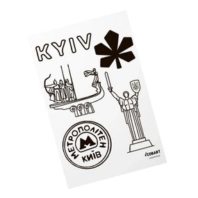 Детский стикерпак А6 Kyiv 2 СS-VS-018 на виниловой основе