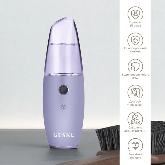 Увлажнитель для кожи лица GESKE Facial Hydration Refresher 4 in 1 gray, Фиолетовый | Зображення 2