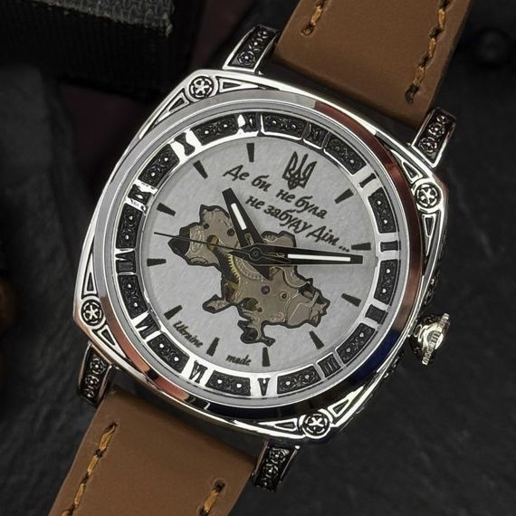 Жіночий годинник Awarder 021 Де би не була Silver-Silver-Brown | Зображення 9
