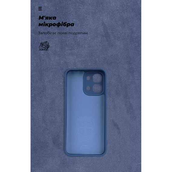 Чохол до мобільного телефона Armorstandart ICON OPPO A6 Pro 4G Camera cover Dark Blue (ARM89233) | Зображення 3