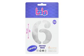 Фольгована кулька цифра 2390 "6"срібна "30"(76см),1 шт Balun