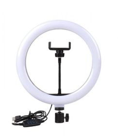 Світлодіодне кільце 26 см Ring Fill Light