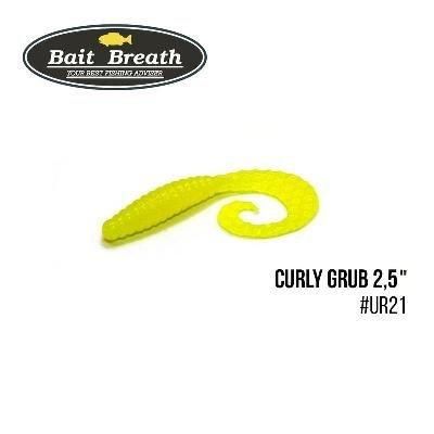 Силиконовая приманка, Съедобный силикон Bait Breath Curly Grub 2,5" (12шт) (Ur21 yellow)