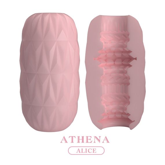 Мастурбатор яйце PRETTY LOVE Athena Alice рожевий, 11.3 x 5.9 см Sex Aura | Зображення 1