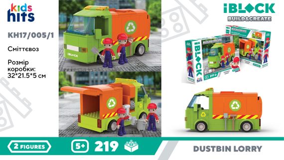 Конструктор "Сміттєвоз" KH17/005/1 Build & create Dustbin lorry IBLOCK, 219 деталей, в коробці (4897126753622) | Зображення 3
