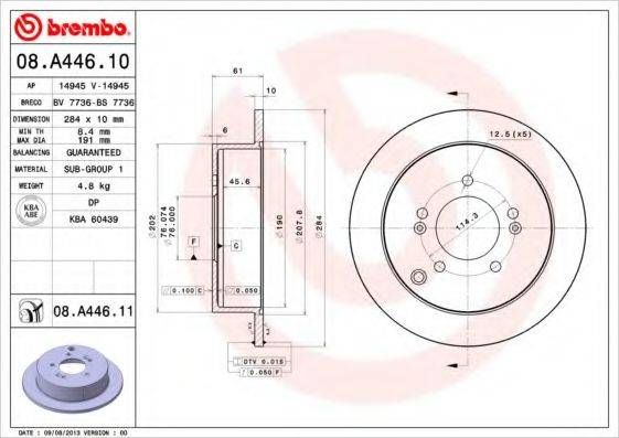 Диск гальмівний HYUNDAI SANTA FE TUCSON 01 - задн. (вир-во BREMBO) BREMBO 08A44610 на HYUNDAI SANTA FÉ I (SM)