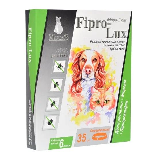 Протипаразитарний нашийник для собак та котів ModeS Fipro-Lux, 35 см, помаранчевий