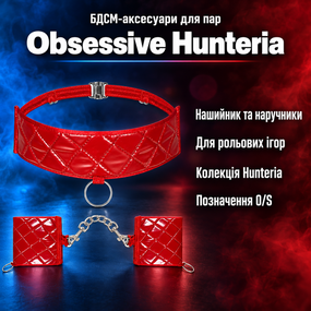 БДСМ-набір нашийник та наручники Obsessive Hunteria cuff & chocker O/S — аксесуари для рольових ігор у парі