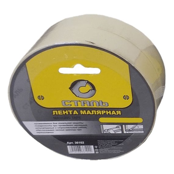 Сталь 36112 Лента малярная Profi 48мм х 40м