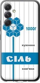 Чохол для Samsung Galaxy A54 A546E з силікону FCh_016755