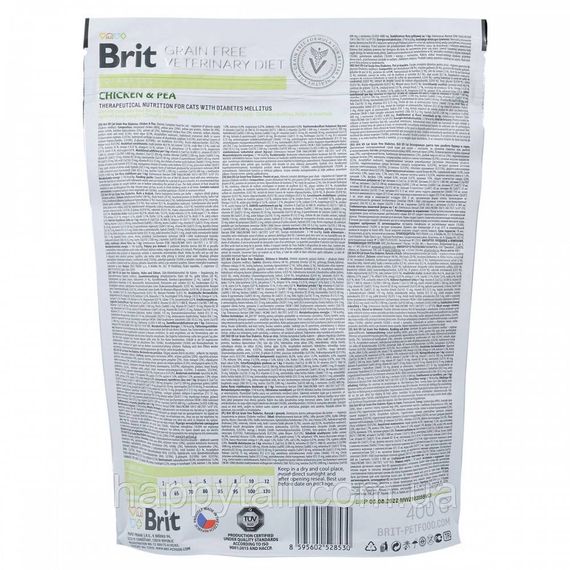 Корм сухой Brit Grain Free VetDiet Cat Diabetes для котов с сахарным диабетом беззерновой с курицей и горохом 400 г | Зображення 4