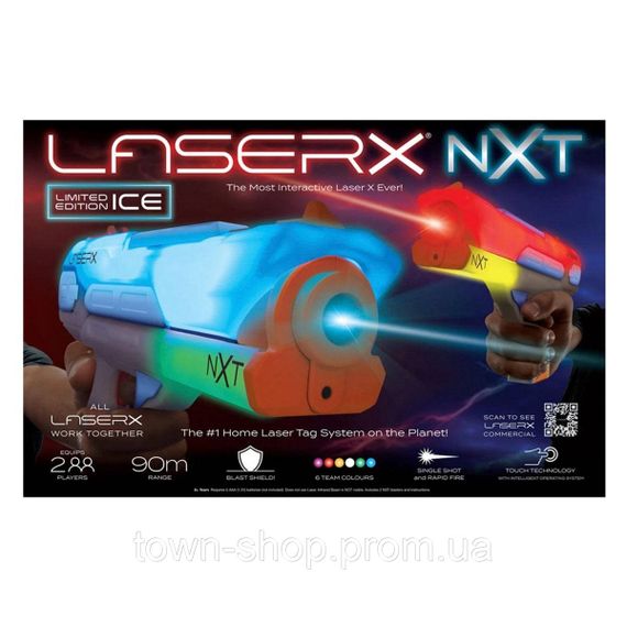 Игровой набор для лазерных боев - Laser X NXT для двух игроков