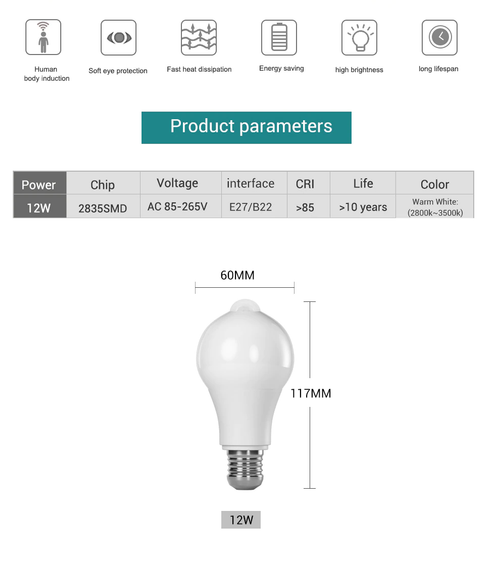 Лампа з датчиком руху SV LED E27 IP42 12W всередині та для вулиці (sv2490) | Зображення 3