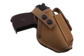 Кобура ПМ поясна з підсумком під магазин койот MS