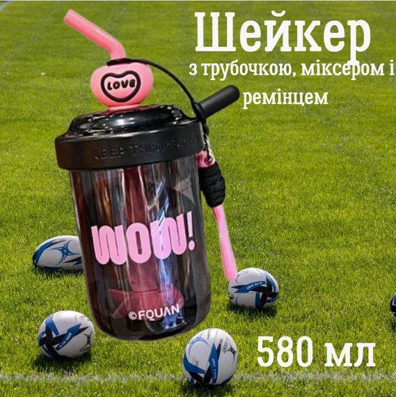 Шейкер WOW 580 мл з віночком та трубочкою для фітнесу та коктейлів чорний | Зображення 2