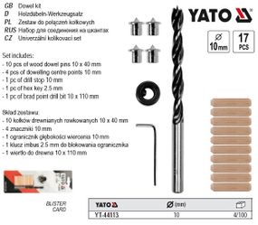 Набір засоби для кілкових сполучень Ø=10 мм 17 штук YATO Польща YT-44113