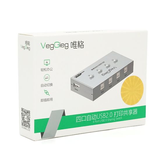 Коммутатор VEGGIEG V-F502 USB 2.0/4BM. PC to Scanner Printer Sharing Switch | Зображення 3